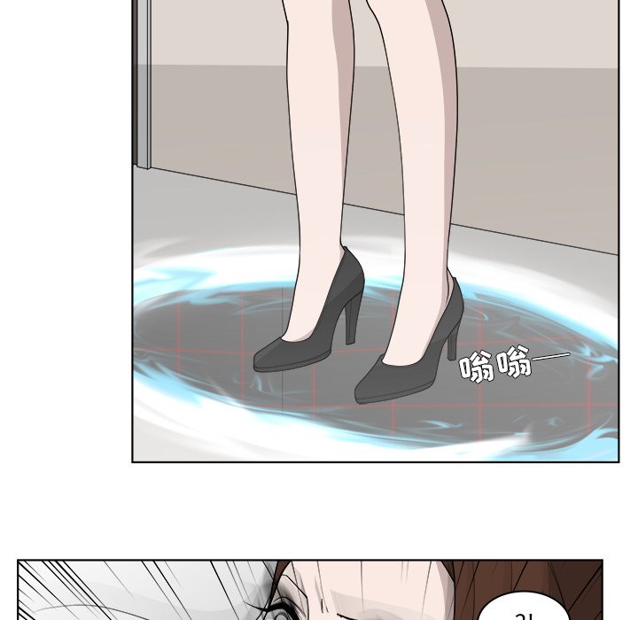第49話 - 第58张