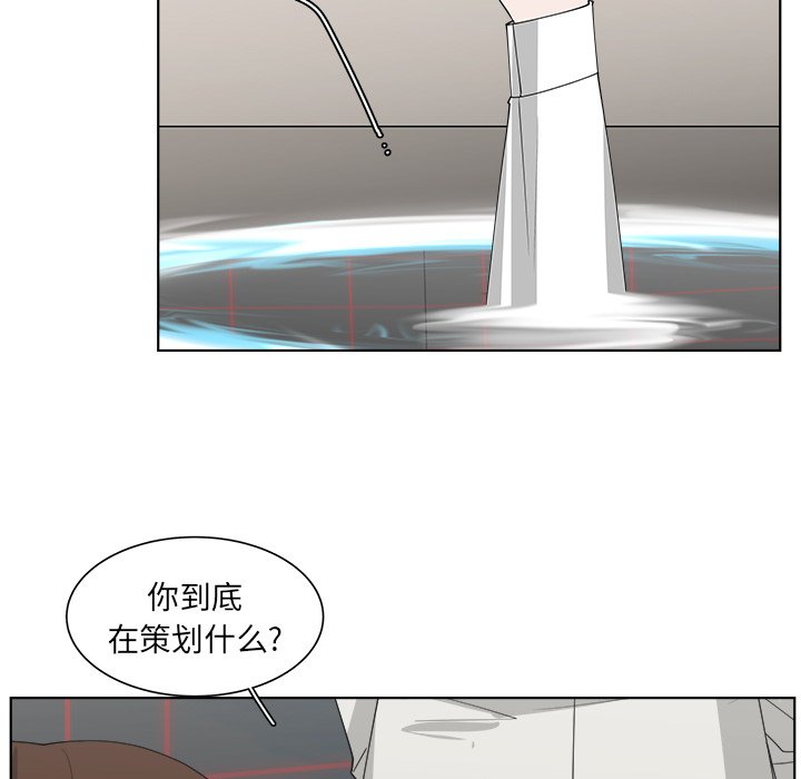 第49話 - 第60张