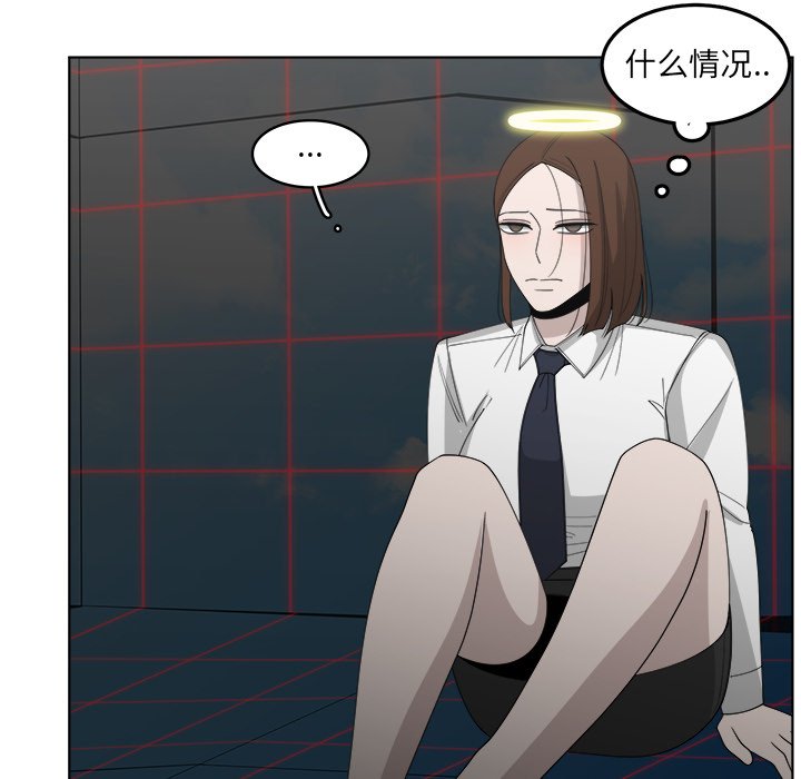 第49話 - 第62张