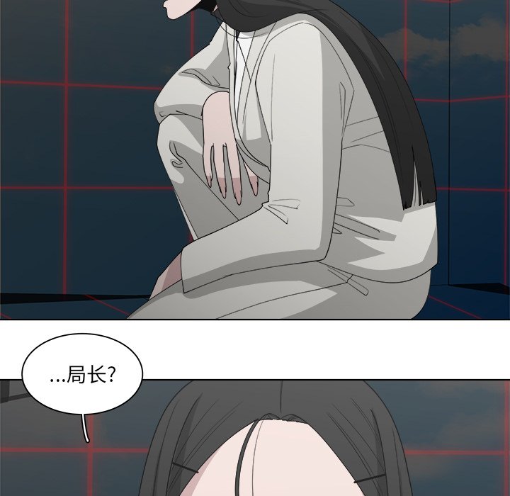 第49話 - 第68张