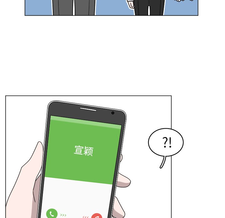 第5話 - 第49张