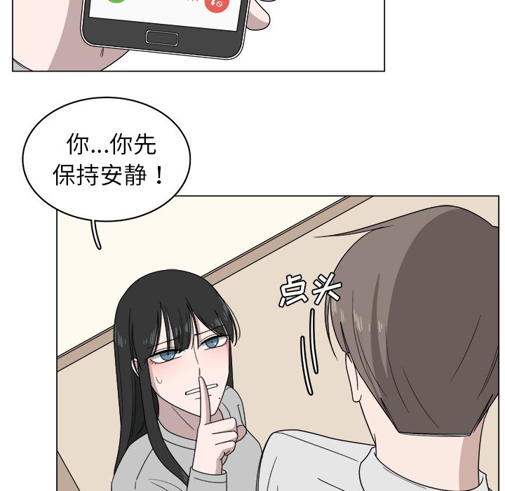 第5話 - 第50张