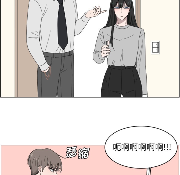 第5話 - 第58张