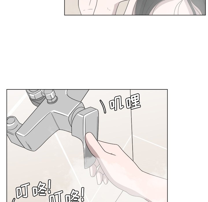 第5話 - 第67张