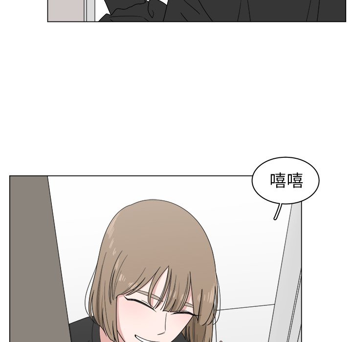 第5話 - 第75张