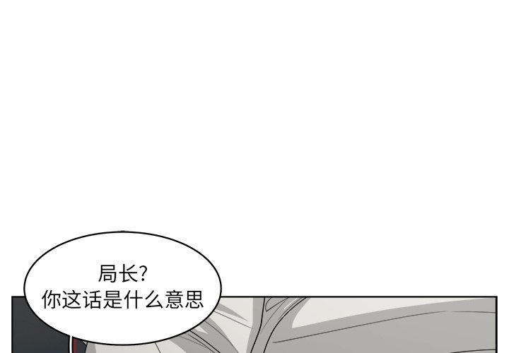 第50話 - 第0张