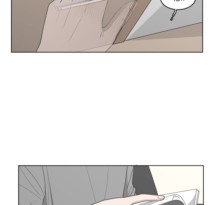 第50話 - 第64张