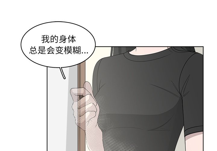 第51話 - 第0张