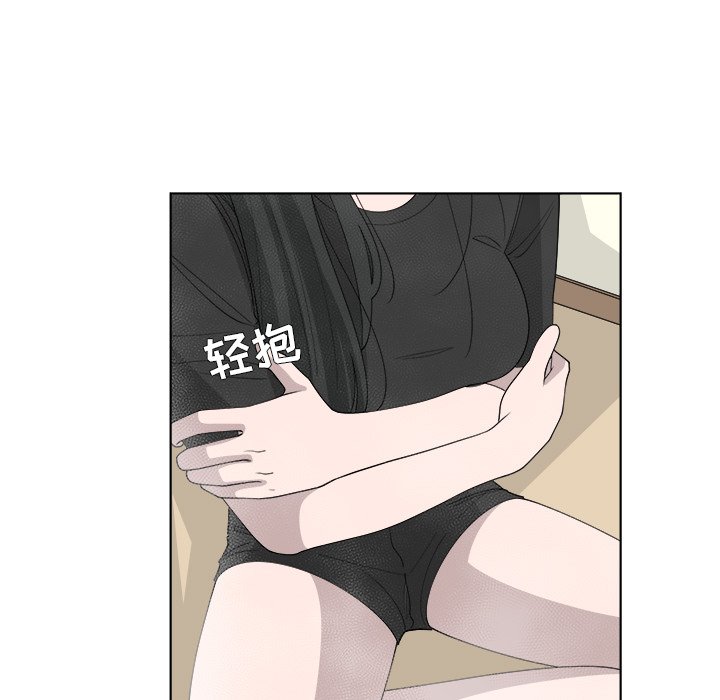 第51話 - 第38张