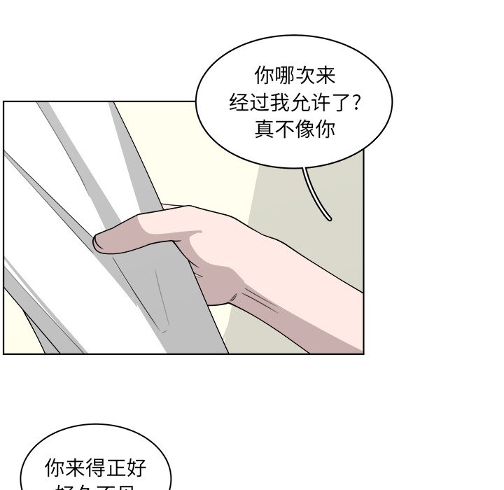 第51話 - 第63张