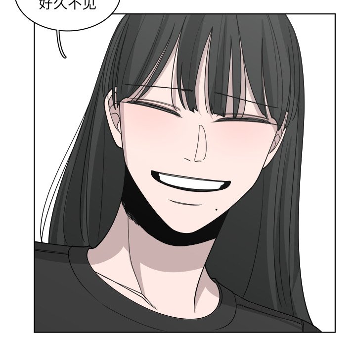 第51話 - 第64张