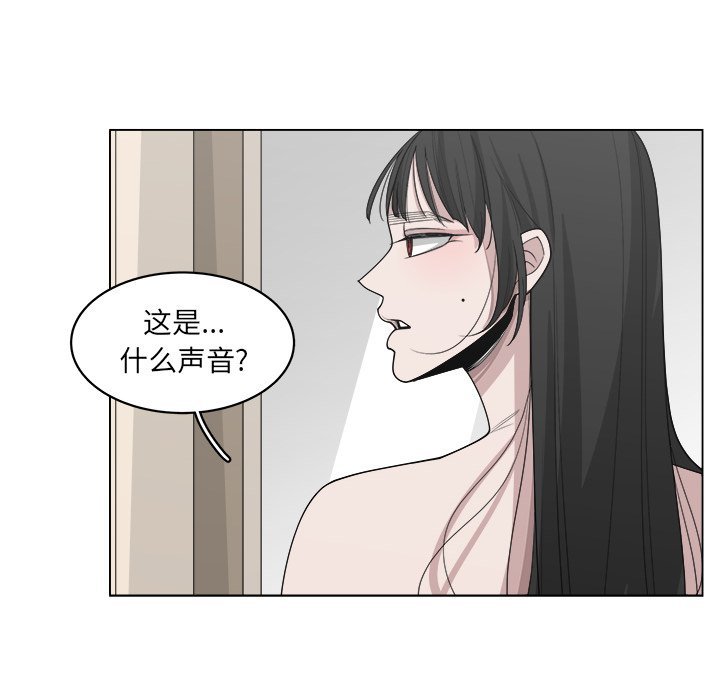 第52話 - 第64张
