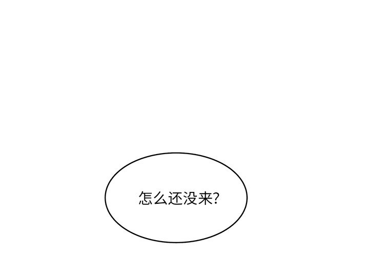 第54話 - 第0张