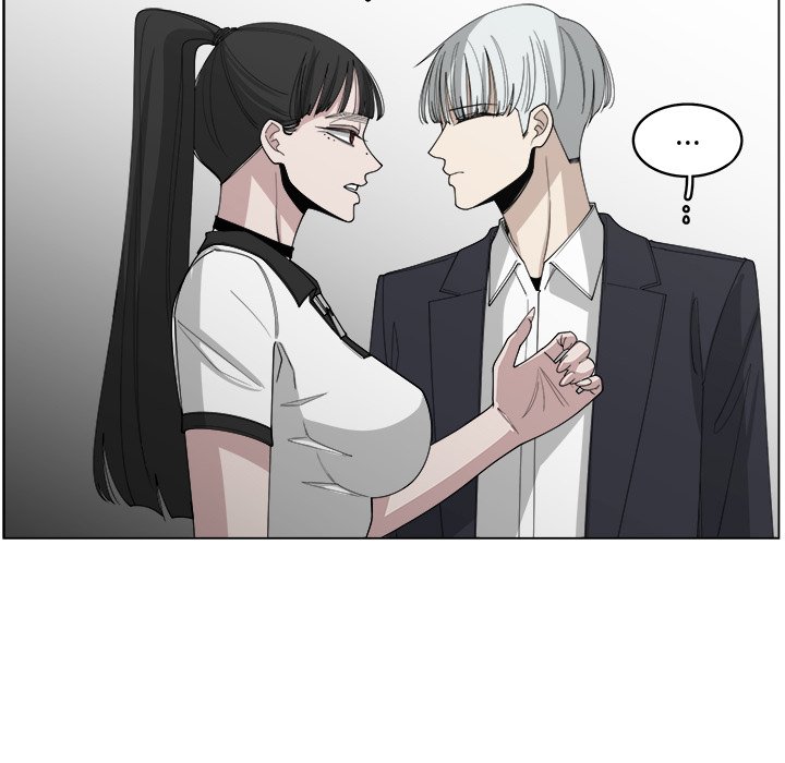 第54話 - 第17张