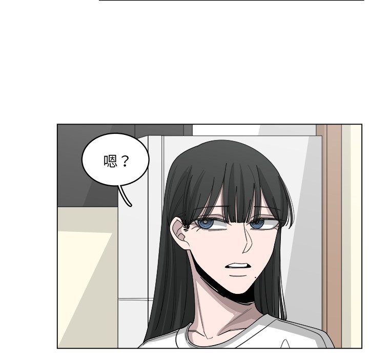 第54話 - 第19张