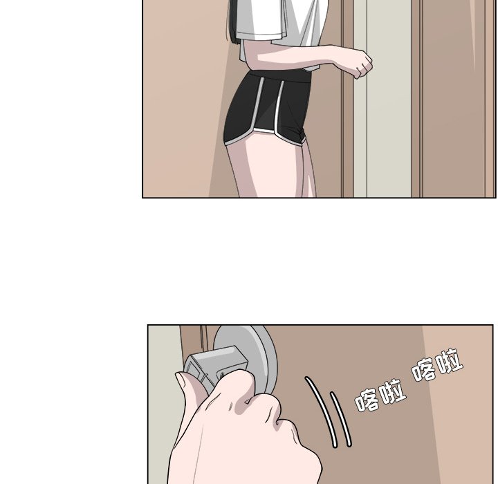 第54話 - 第35张