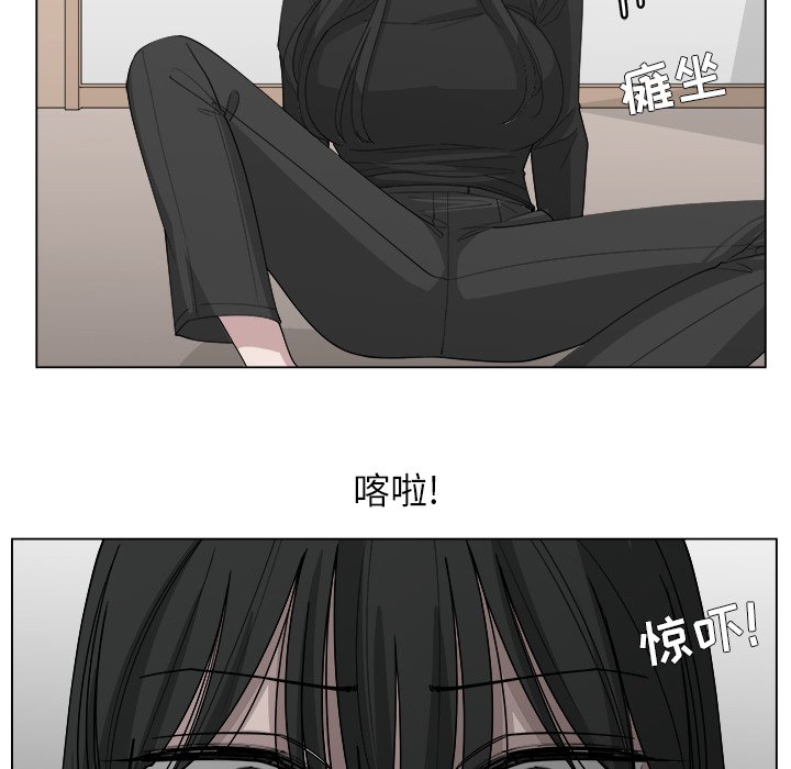第54話 - 第39张