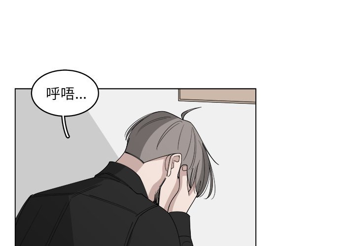 第55話 - 第0张