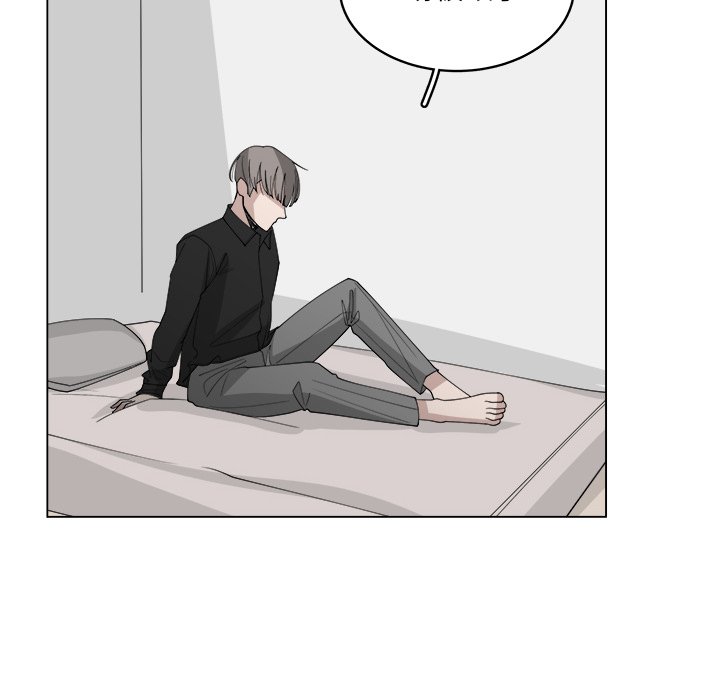 第55話 - 第18张