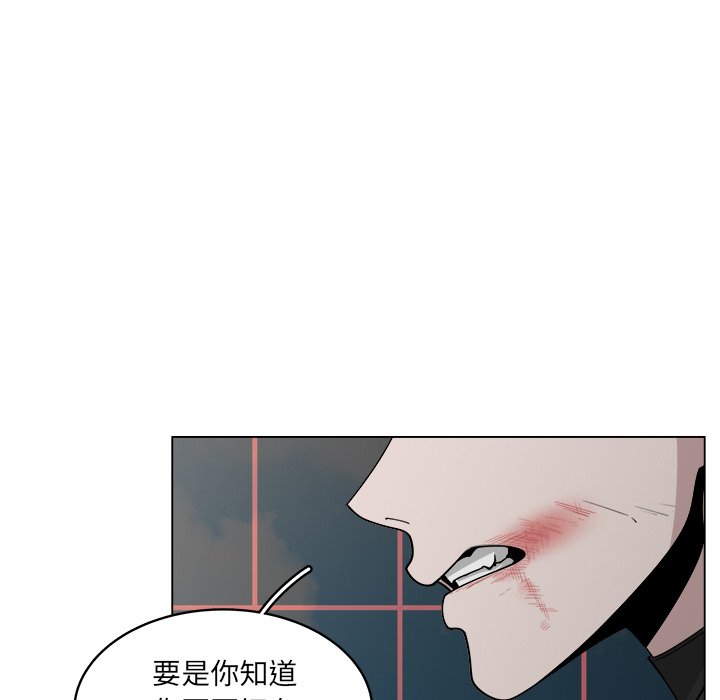 第55話 - 第59张