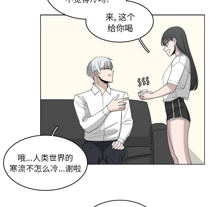 第55話 - 第68张