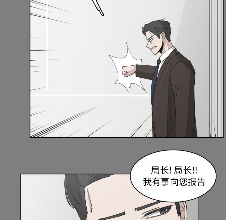 第56話 - 第67张
