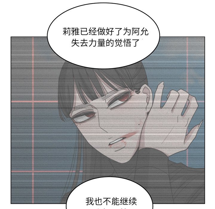 第57話 - 第66张