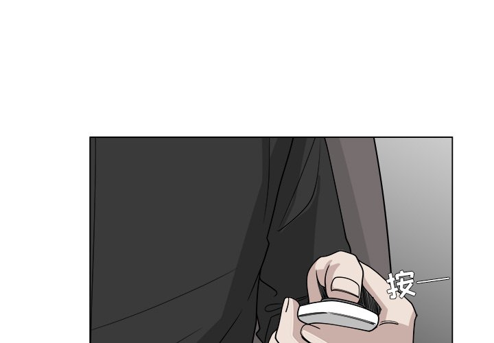 第58話 - 第0张