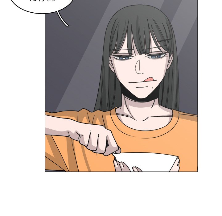 第58話 - 第35张