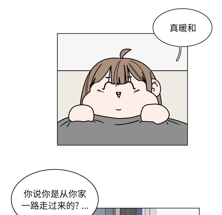 第58話 - 第52张