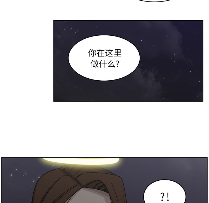 第58話 - 第66张