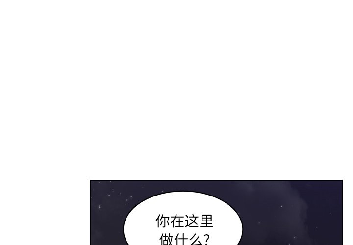 第59話 - 第0张