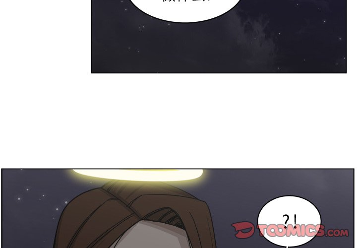 第59話 - 第1张