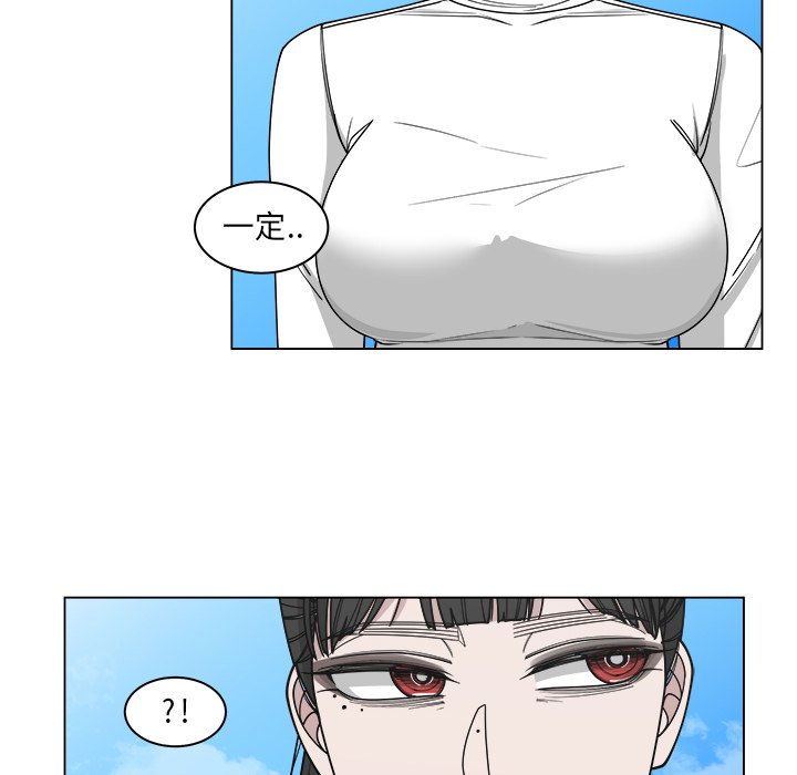 第59話 - 第56张