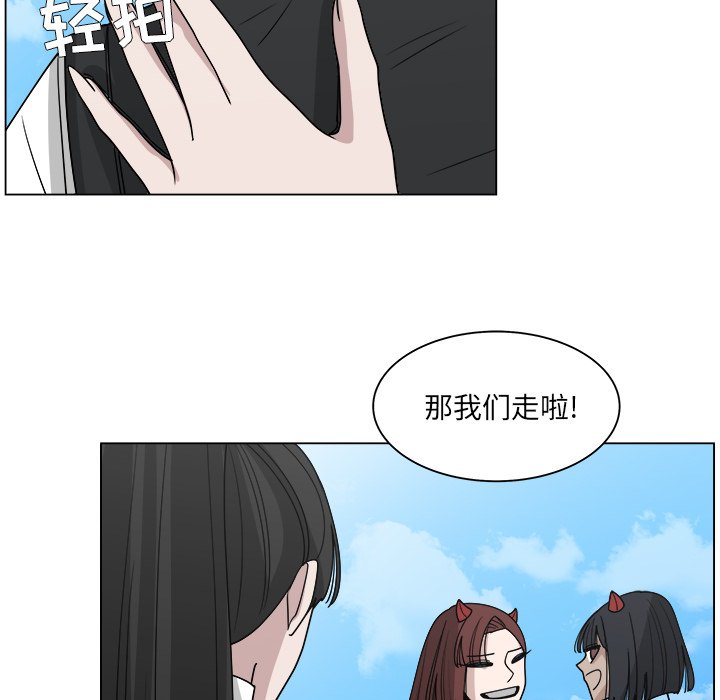 第59話 - 第58张
