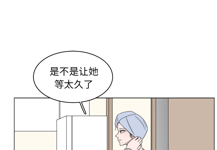 第6話 - 第0张