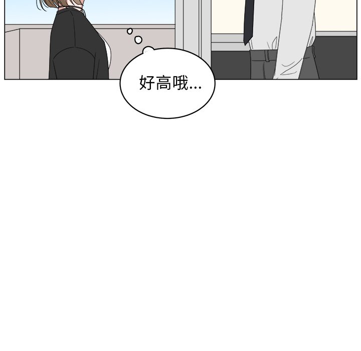 第6話 - 第14张