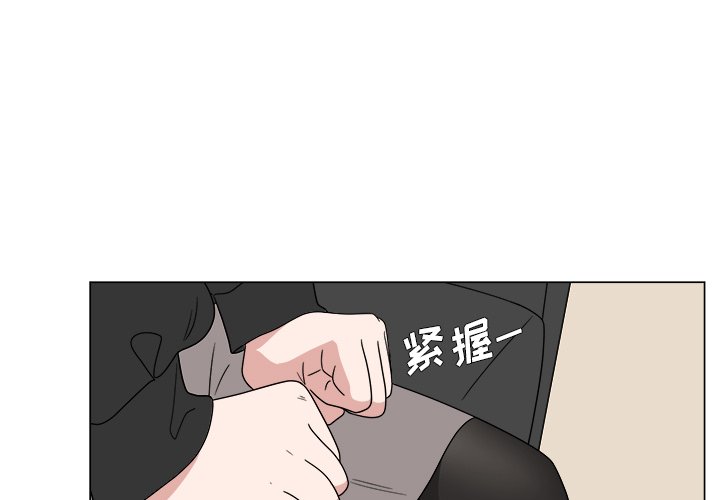 第6話 - 第2张