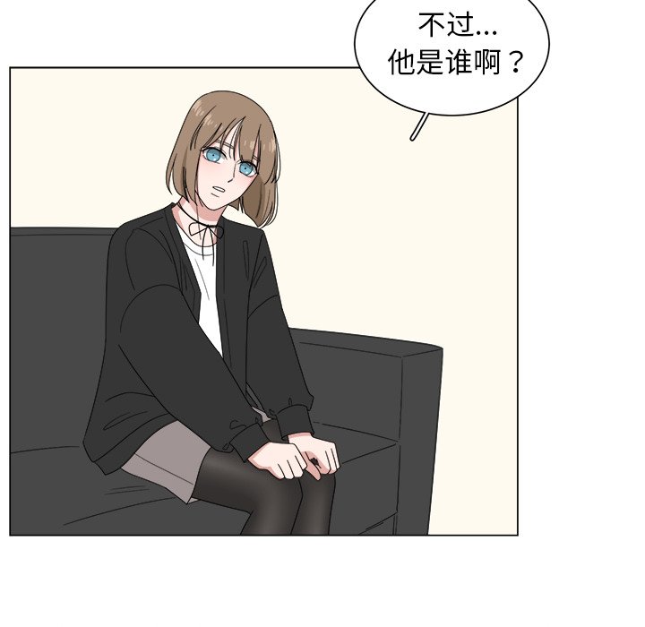 第6話 - 第29张
