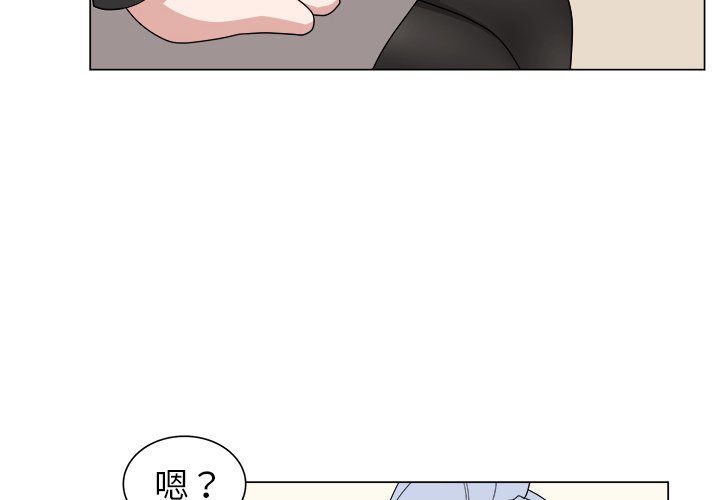 第6話 - 第3张