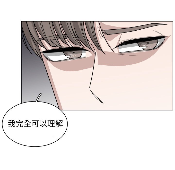 第6話 - 第39张