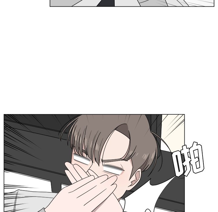 第6話 - 第52张
