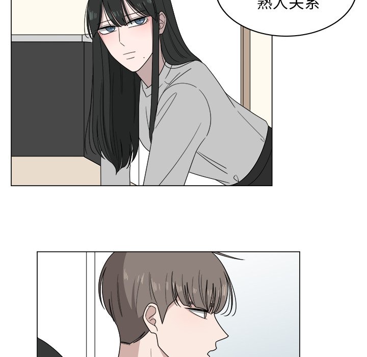 第6話 - 第60张