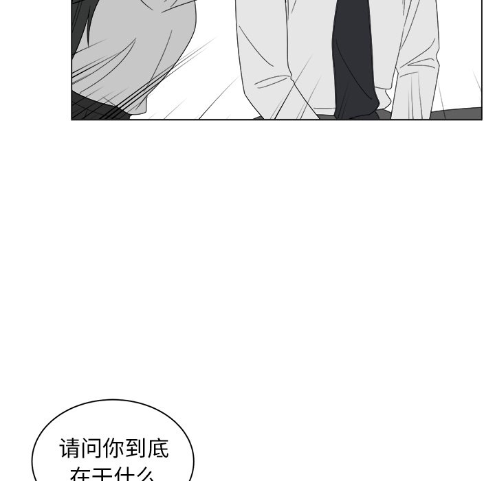 第6話 - 第68张