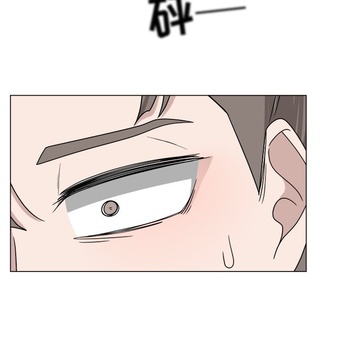 第6話 - 第86张