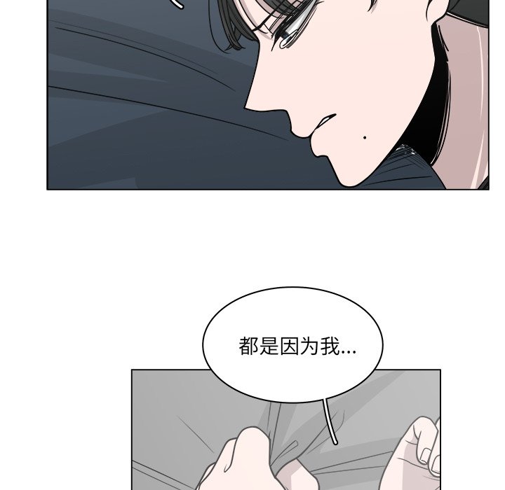第60話 - 第72张