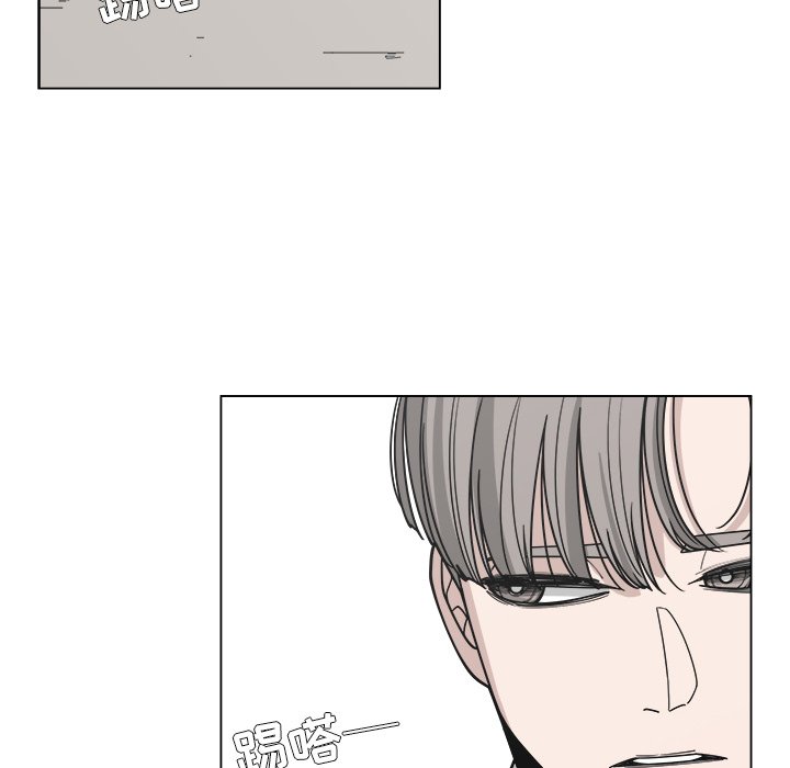 第61話 - 第13张