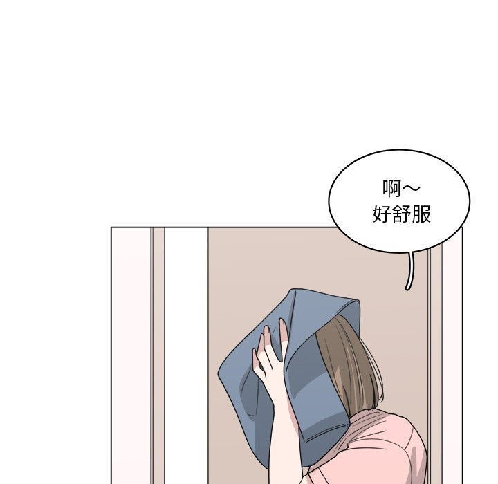 第61話 - 第7张