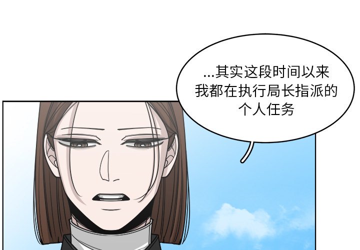 第62話 - 第0张