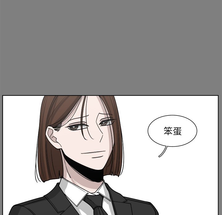 第63話 - 第37张